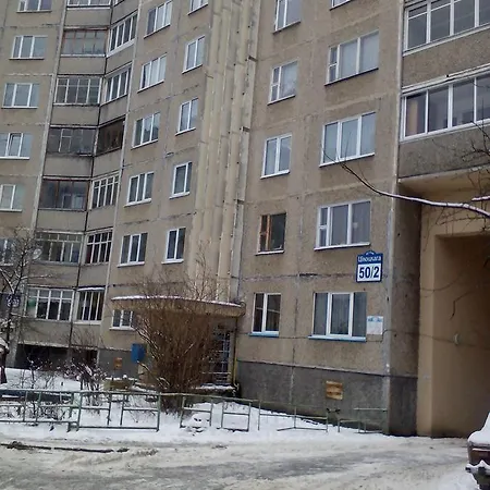 Apartment Economdom *